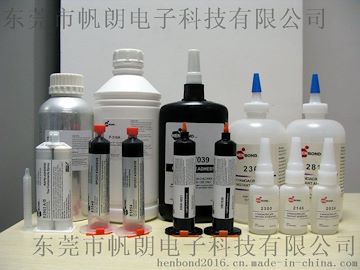 【快干型】【防水胶水／耐高温胶水／密封胶水】 举报 本产品采购属于商业贸易行为