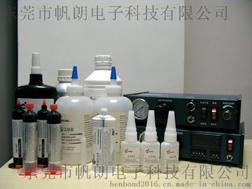 供应镀银饰品，pc，塑料，橡胶粘接低腐蚀，低白化瞬干软性胶