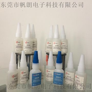 供应电子元件，电子饰品，模具制作，五金机械低白化，耐高温瞬干胶