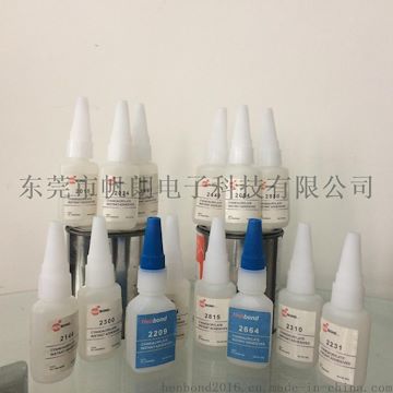 henbond无气味低白化快速定位瞬干胶