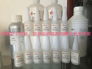 低白化，快速定位，高强度电子，金属粘接瞬干胶