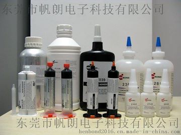供应拼角包封保护，焊点保护，COB封装补强用紫外线uv固化胶