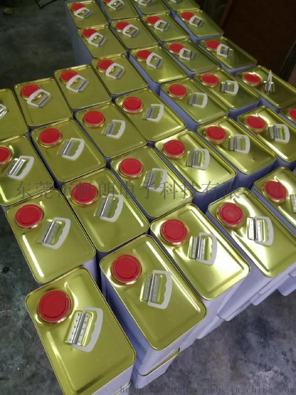 Henbond 9543A 快速表干三防胶黏剂
